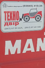 profile_logo