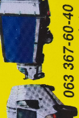 profile_logo