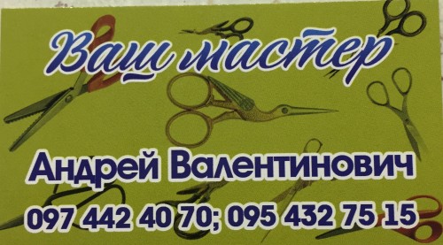 profile_logo