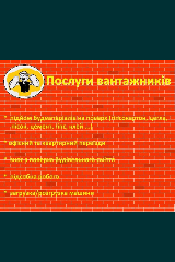 profile_logo