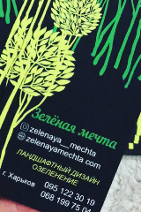 profile_logo