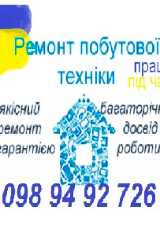 profile_logo