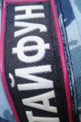 profile_logo