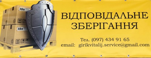 profile_logo
