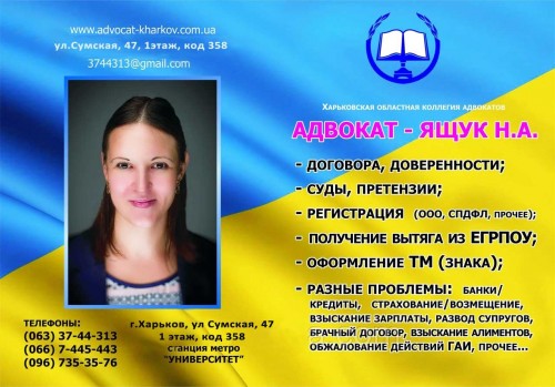 profile_logo